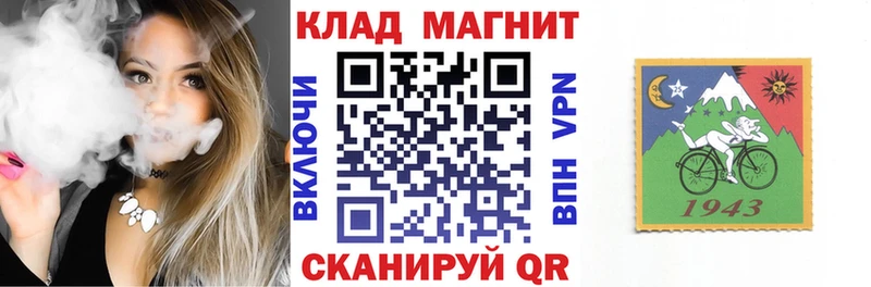 Наркошоп Саров Кокаин  Галлюциногенные грибы  ГАШИШ  Меф мяу мяу 