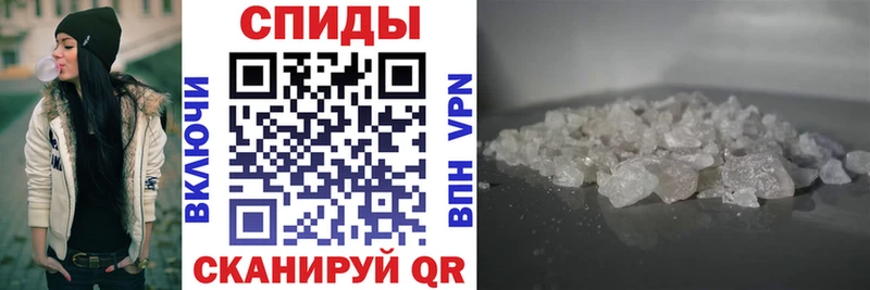 АМФЕТАМИН 98% Саров