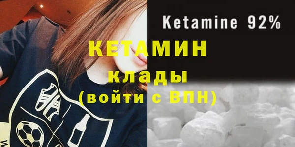 круглые Армянск
