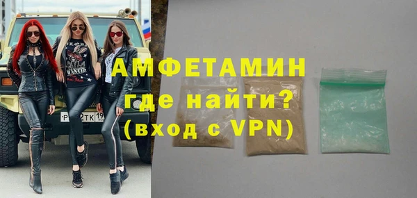 таблы Аркадак