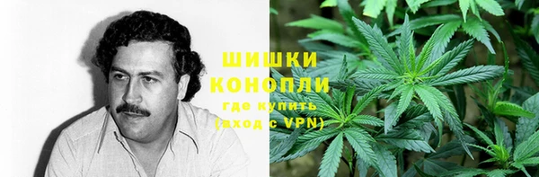 кокаин премиум Арсеньев