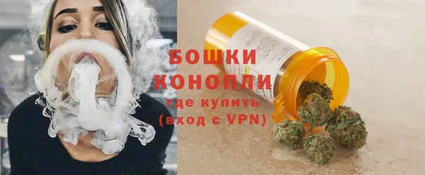 круглые Армянск