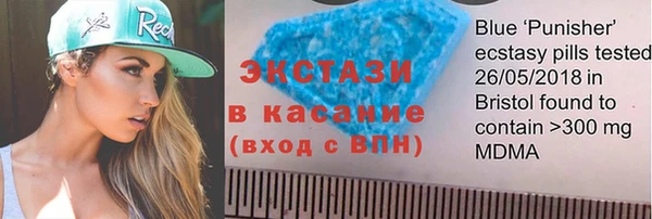 гашиш Наволоки