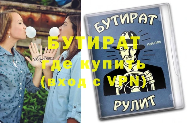 гашиш Наволоки