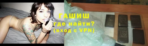 таблы Аркадак