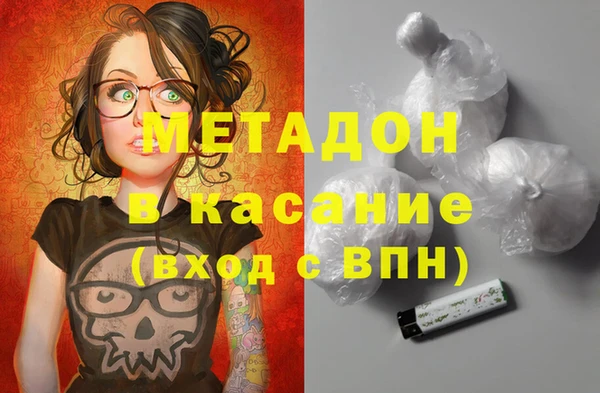 таблы Аркадак
