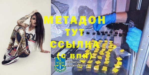 таблы Аркадак