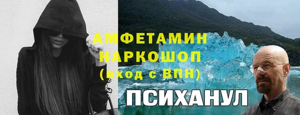 круглые Армянск