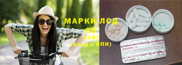 таблы Аркадак