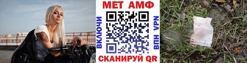 площадка Telegram  Саров  Первитин кристалл 