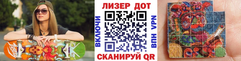 Марки NBOMe 1,5мг  блэк спрут рабочий сайт  Саров 