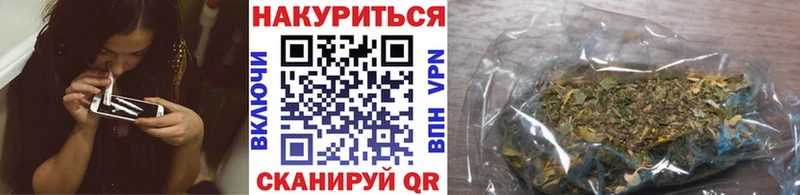 как найти наркотики  Саров  Бошки Шишки THC 21% 